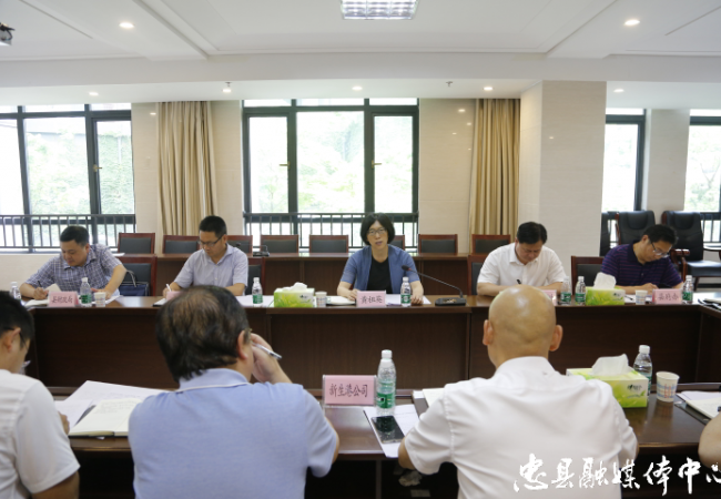 以市场化手段激发企业活力
